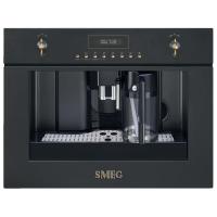 Встраиваемая кофемашина SMEG CMS8451A_0
