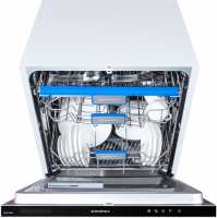 Встраиваемая посудомоечная машина Maunfeld MLP-12IM_5