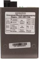 OSNOVO OMC-1000-11S5b_1