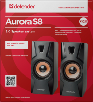 Defender Aurora S8_1