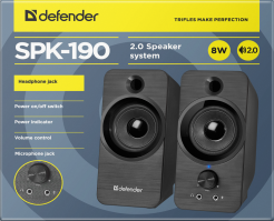 Defender SPK-190_2