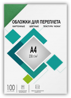Обложки для переплета А4 "кожа" зеленые 100 шт, ГЕЛЕОС [CCA4G]_0