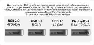 Telecom USB 3.2 Type-C (m) to VGA (f)_4