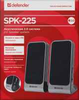 Defender SPK-225_3