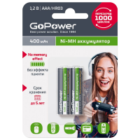 Аккумулятор бытовой GoPower HR03 AAA (00-00018319)_0