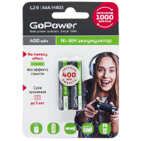 Аккумулятор бытовой GoPower HR03 AAA (00-00018319)_2