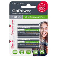Аккумулятор бытовой GoPower HR14 C (00-00018322)_0