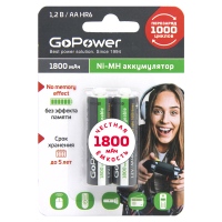 Аккумулятор бытовой GoPower HR6 AA (00-00015317)_0