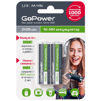 Аккумулятор предзаряженный RTU GoPower HR6 AA (00-00018320)_0