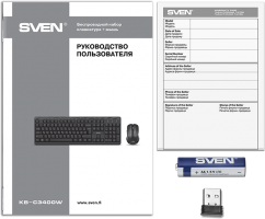 Клавиатура+мышь SVEN KB-C3400W_9